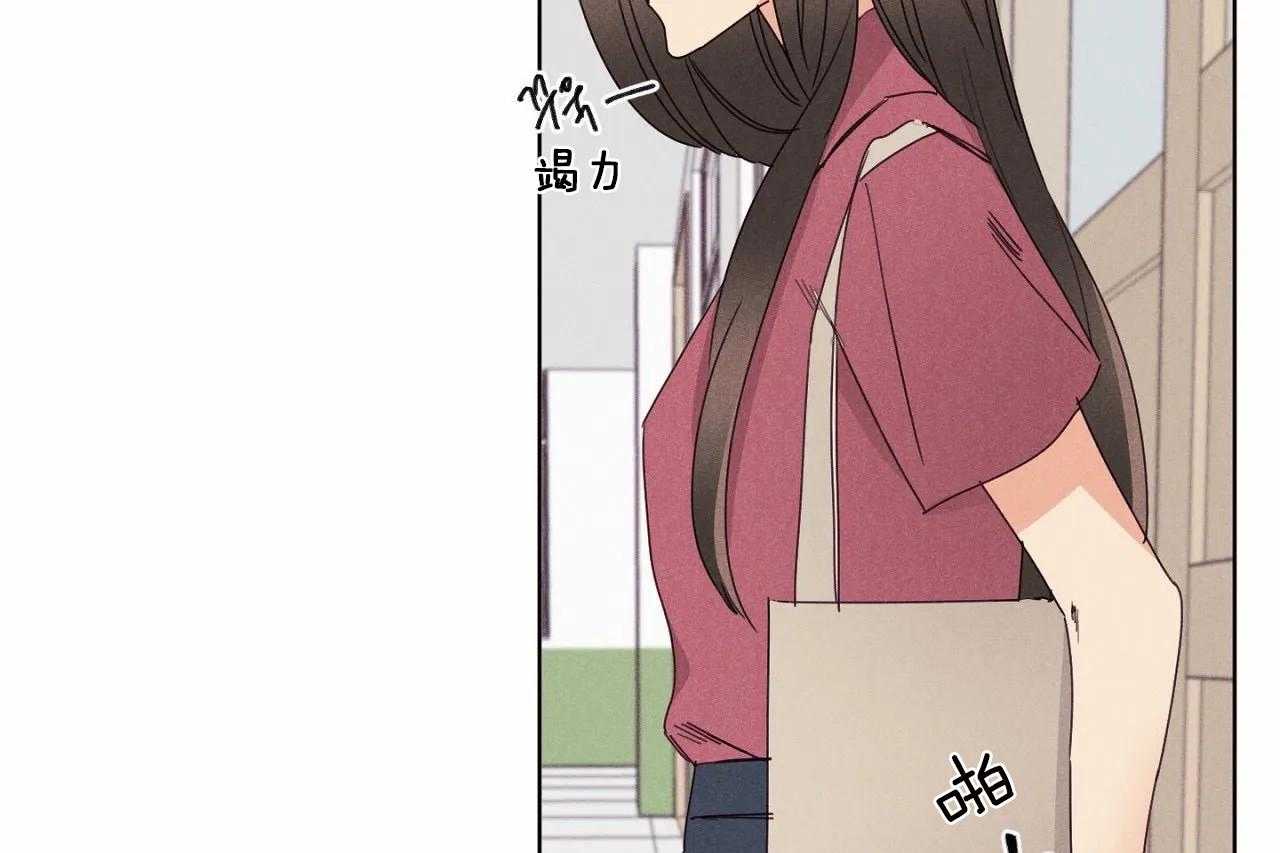 第46话_第四十六话对不起24