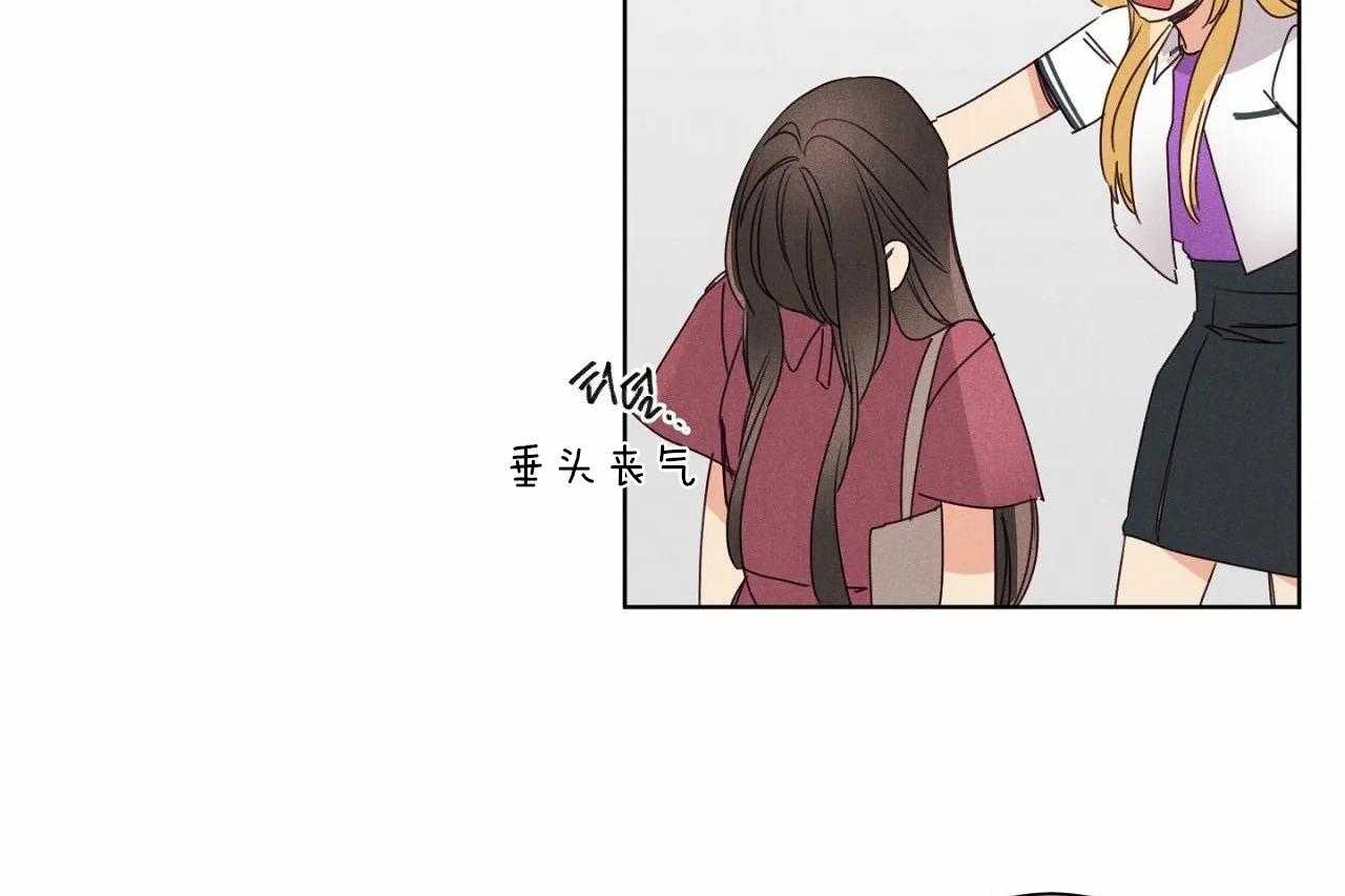 第46话_第四十六话对不起33