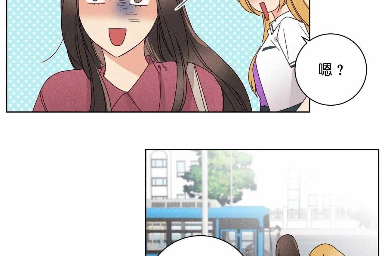 第46话_第四十六话对不起37