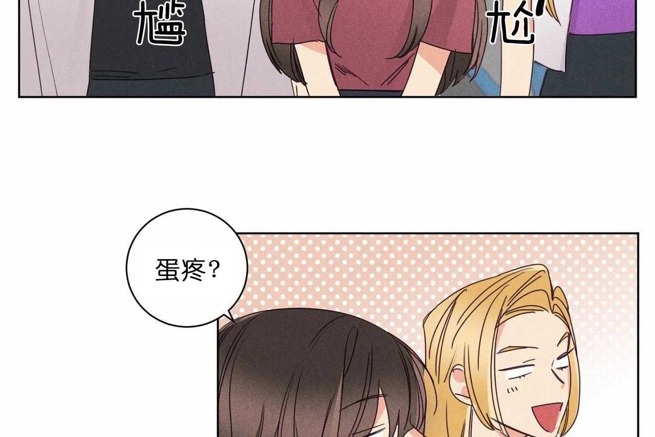 第46话_第四十六话对不起47