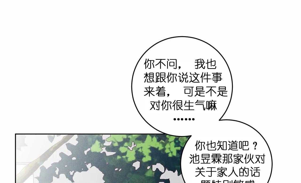 第45话_第四十五话医务处1
