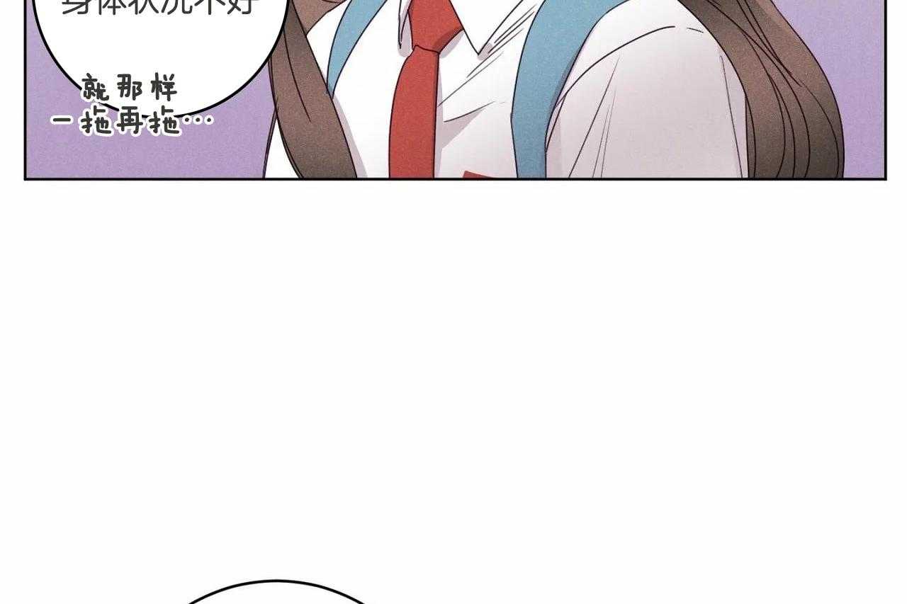 第45话_第四十五话医务处11