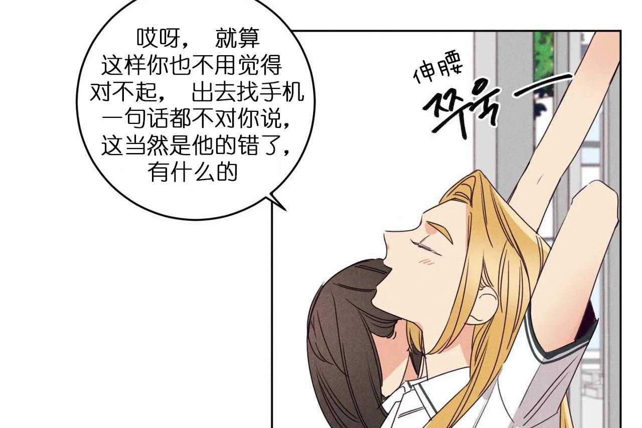 第45话_第四十五话医务处12