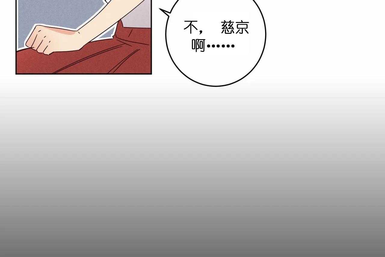 第45话_第四十五话医务处14