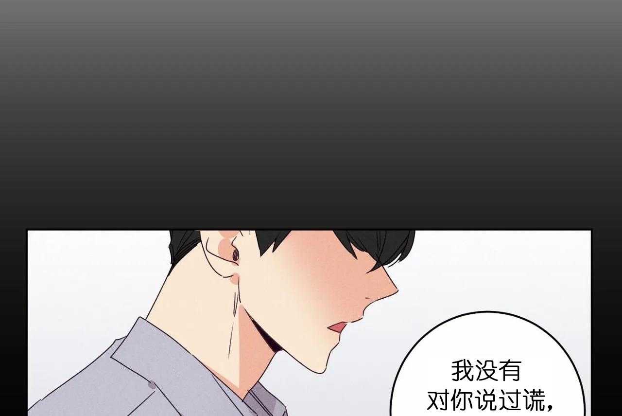 第45话_第四十五话医务处15