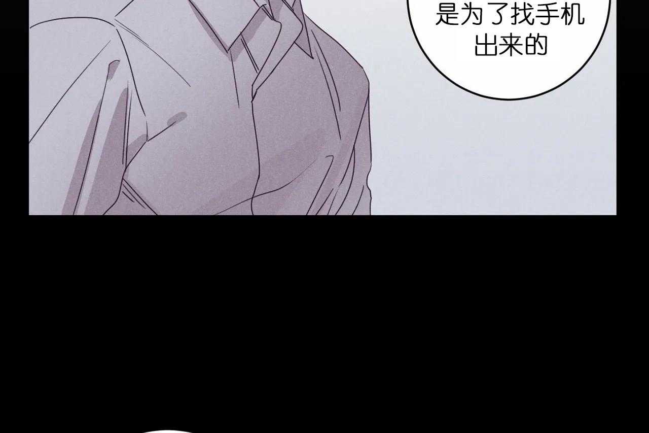 第45话_第四十五话医务处16
