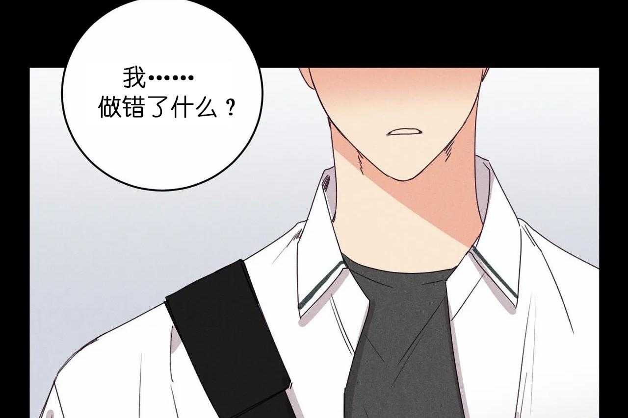 第45话_第四十五话医务处17