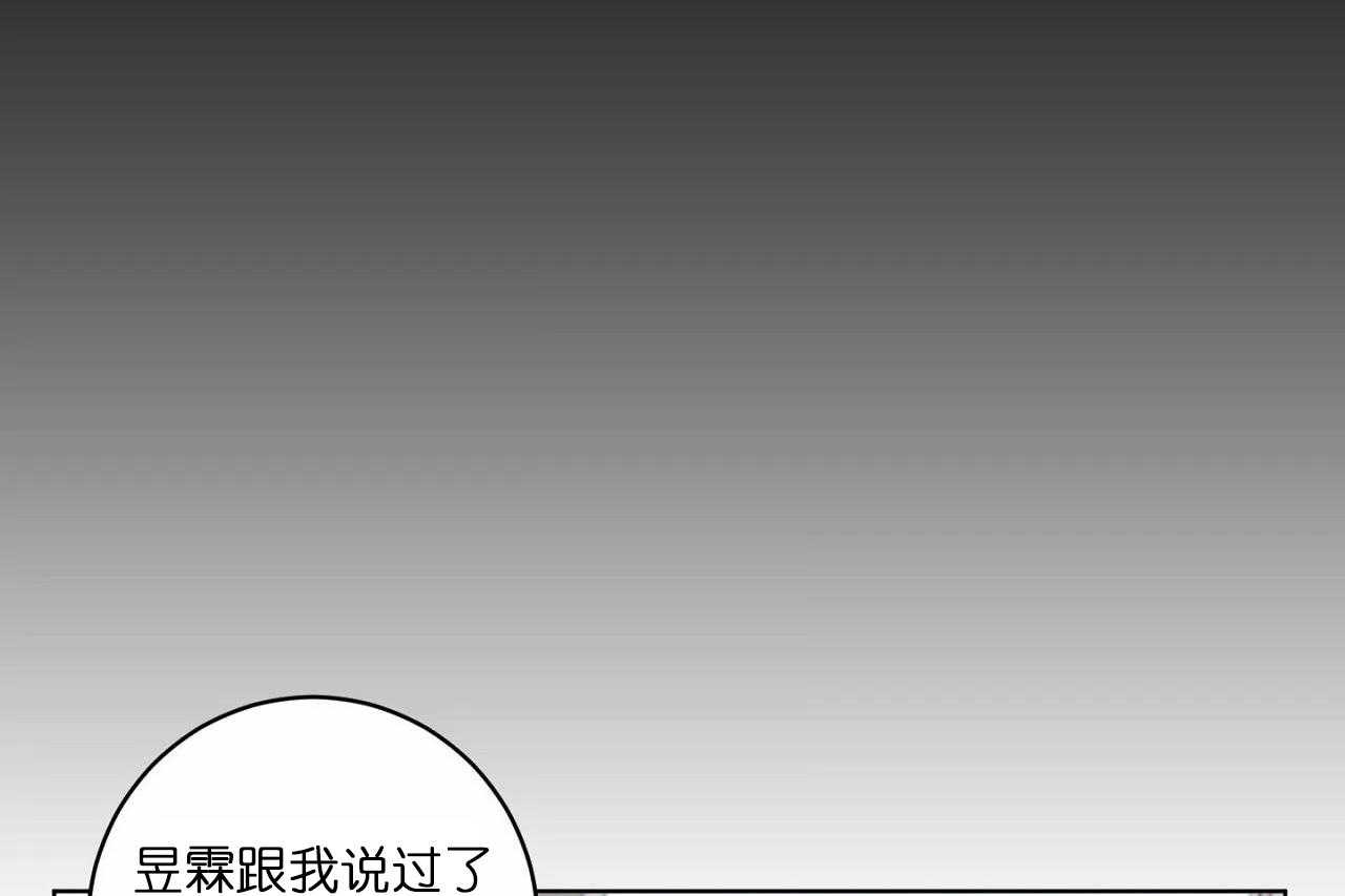 第45话_第四十五话医务处19
