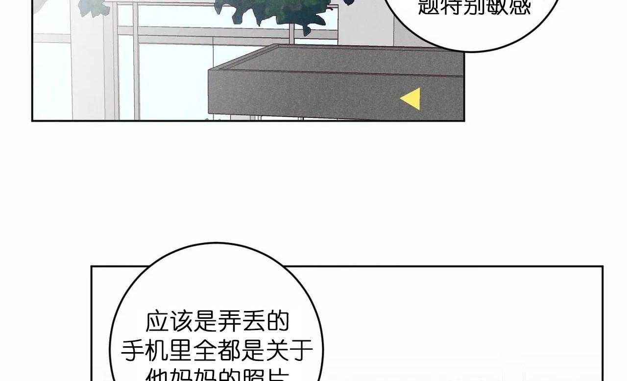 第45话_第四十五话医务处2