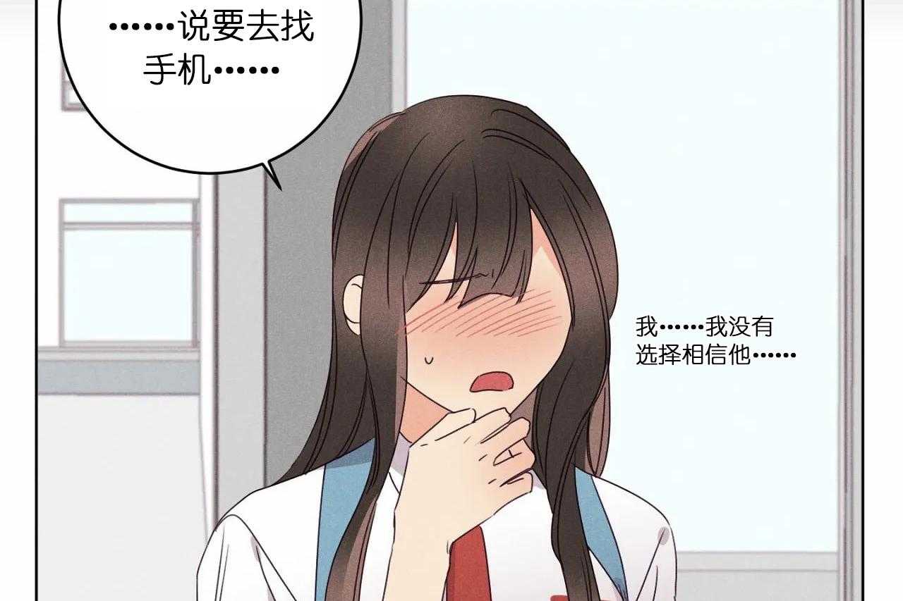 第45话_第四十五话医务处20
