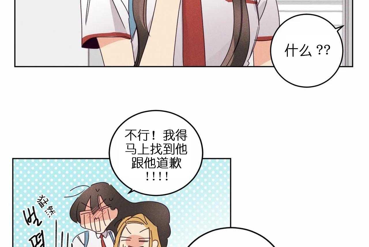 第45话_第四十五话医务处21