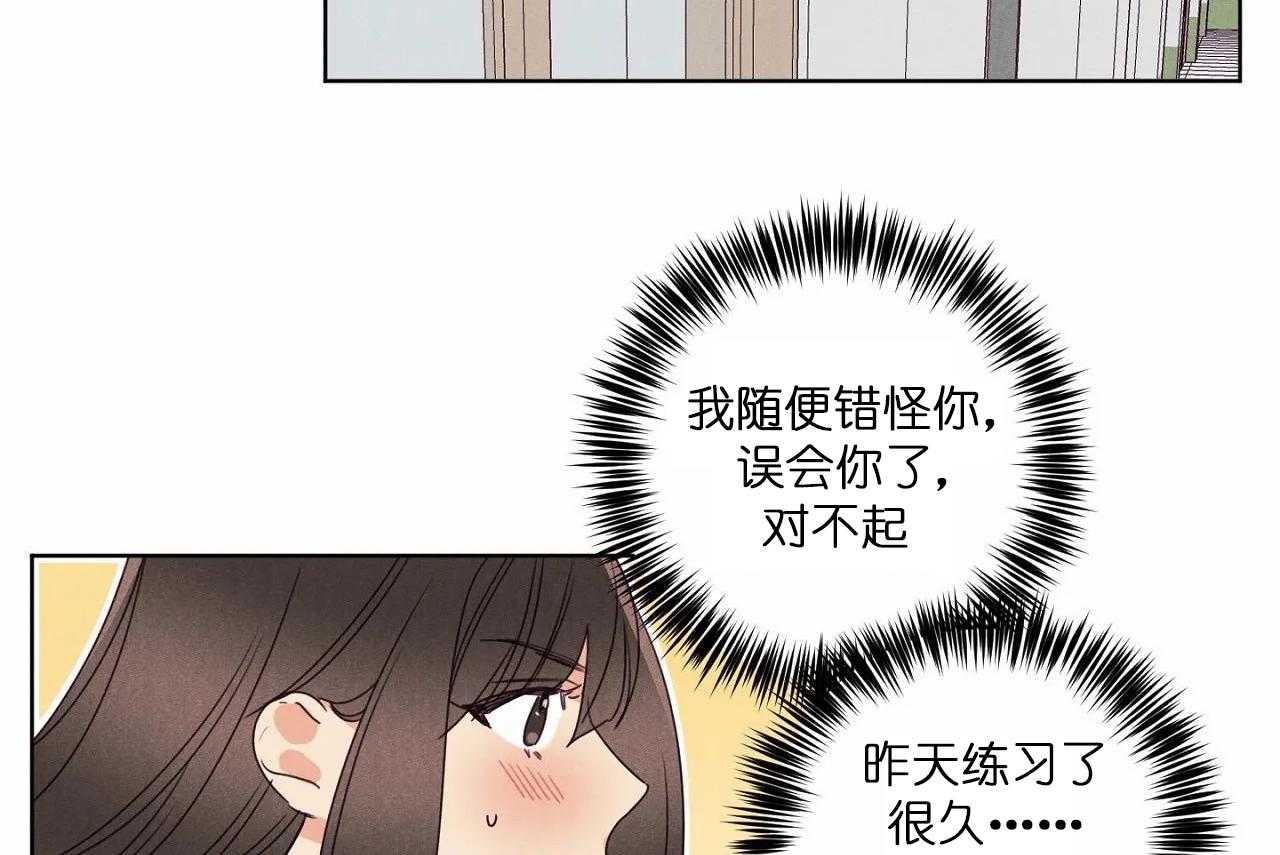 第45话_第四十五话医务处27
