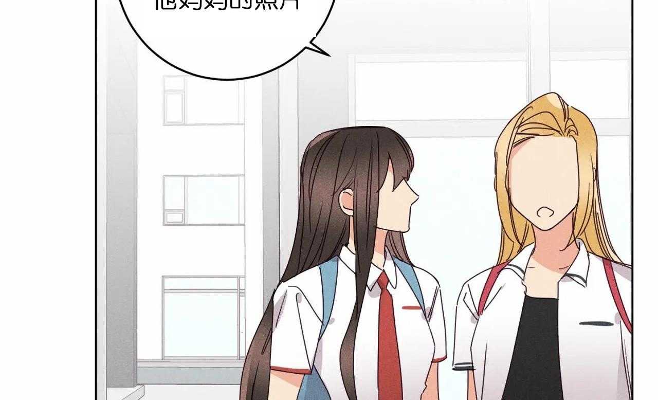 第45话_第四十五话医务处3