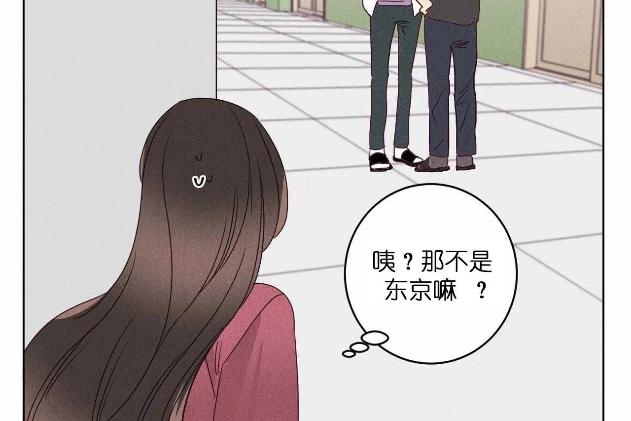 第45话_第四十五话医务处36