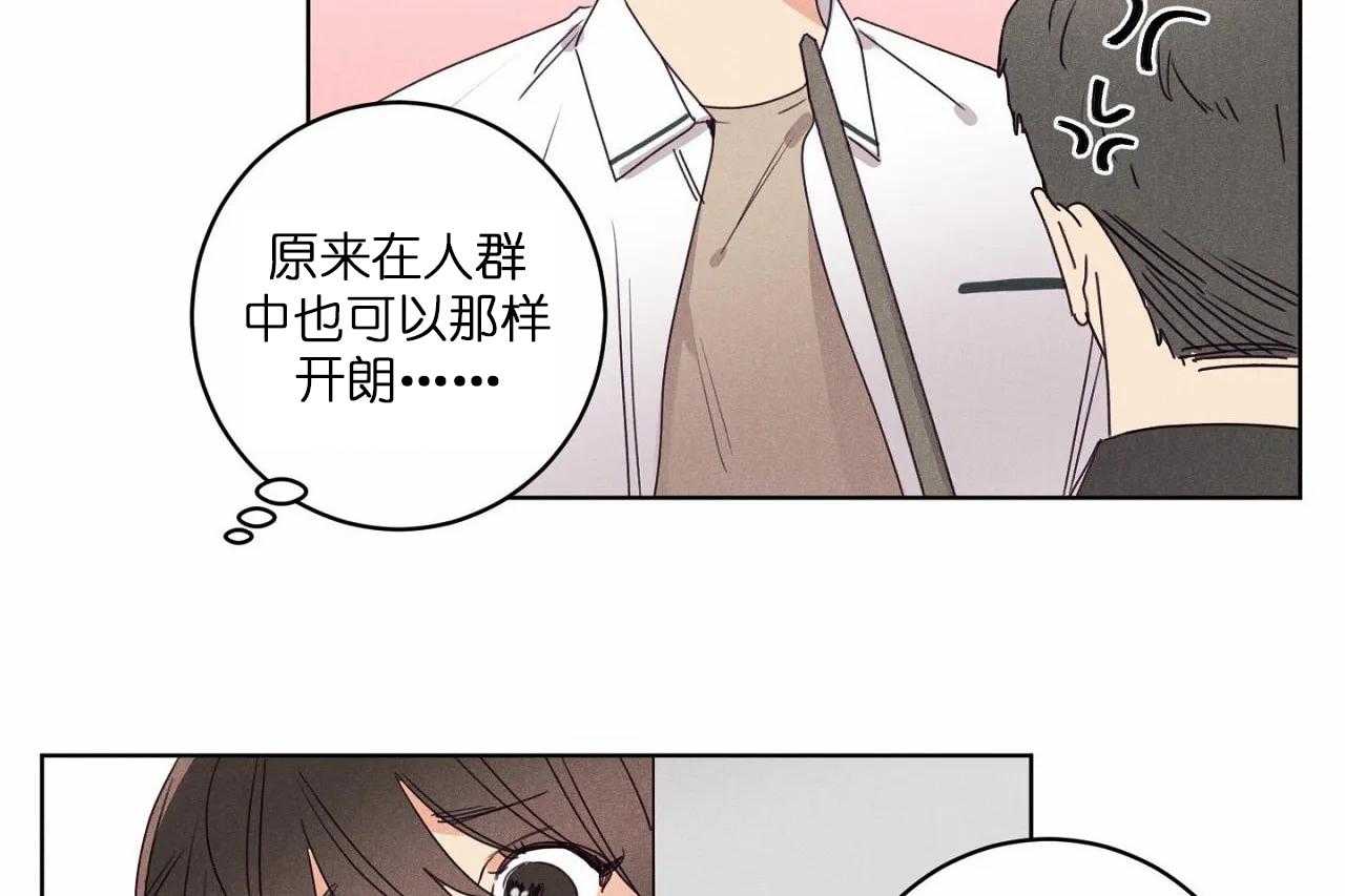 第45话_第四十五话医务处38