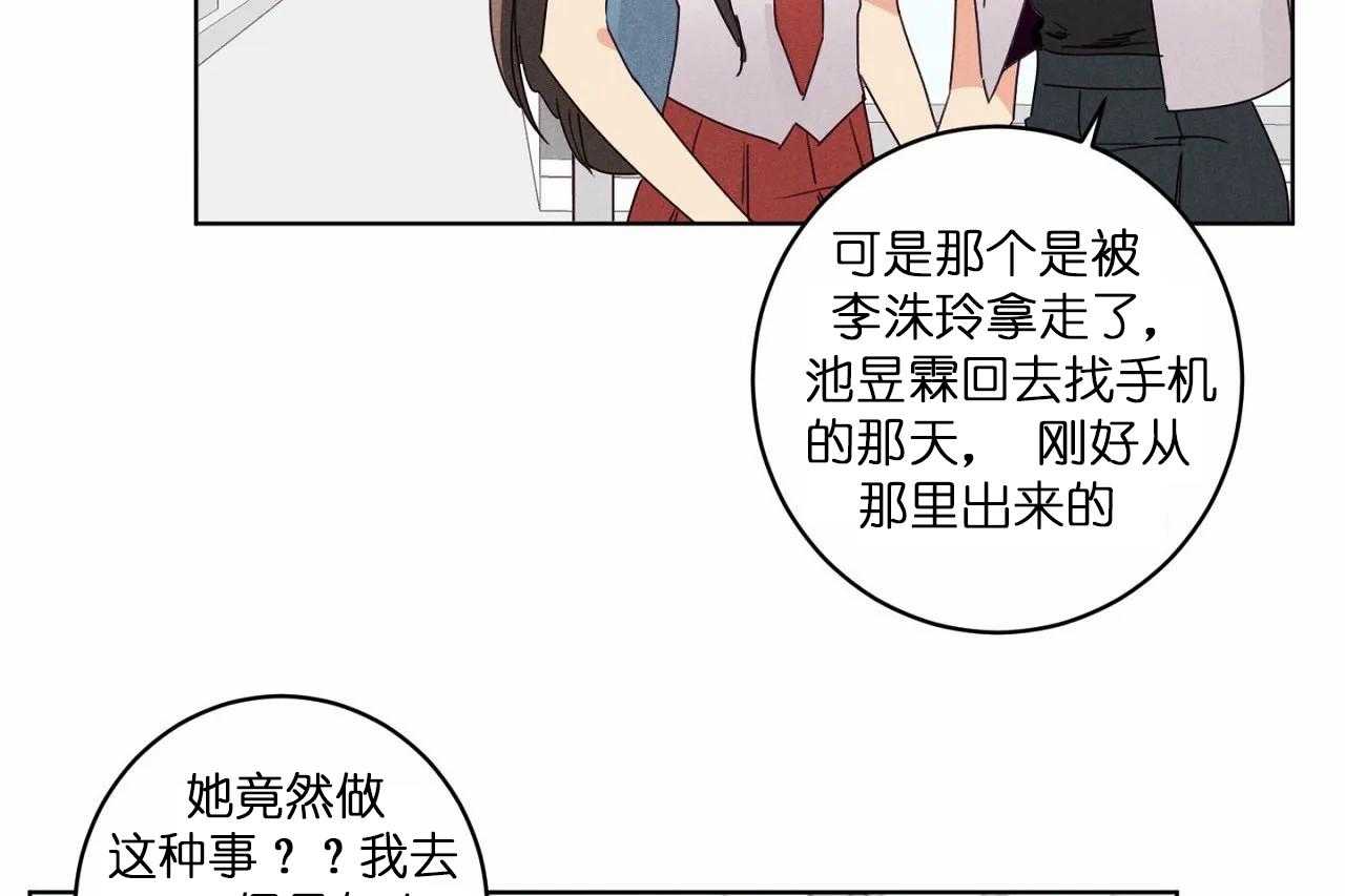 第45话_第四十五话医务处4