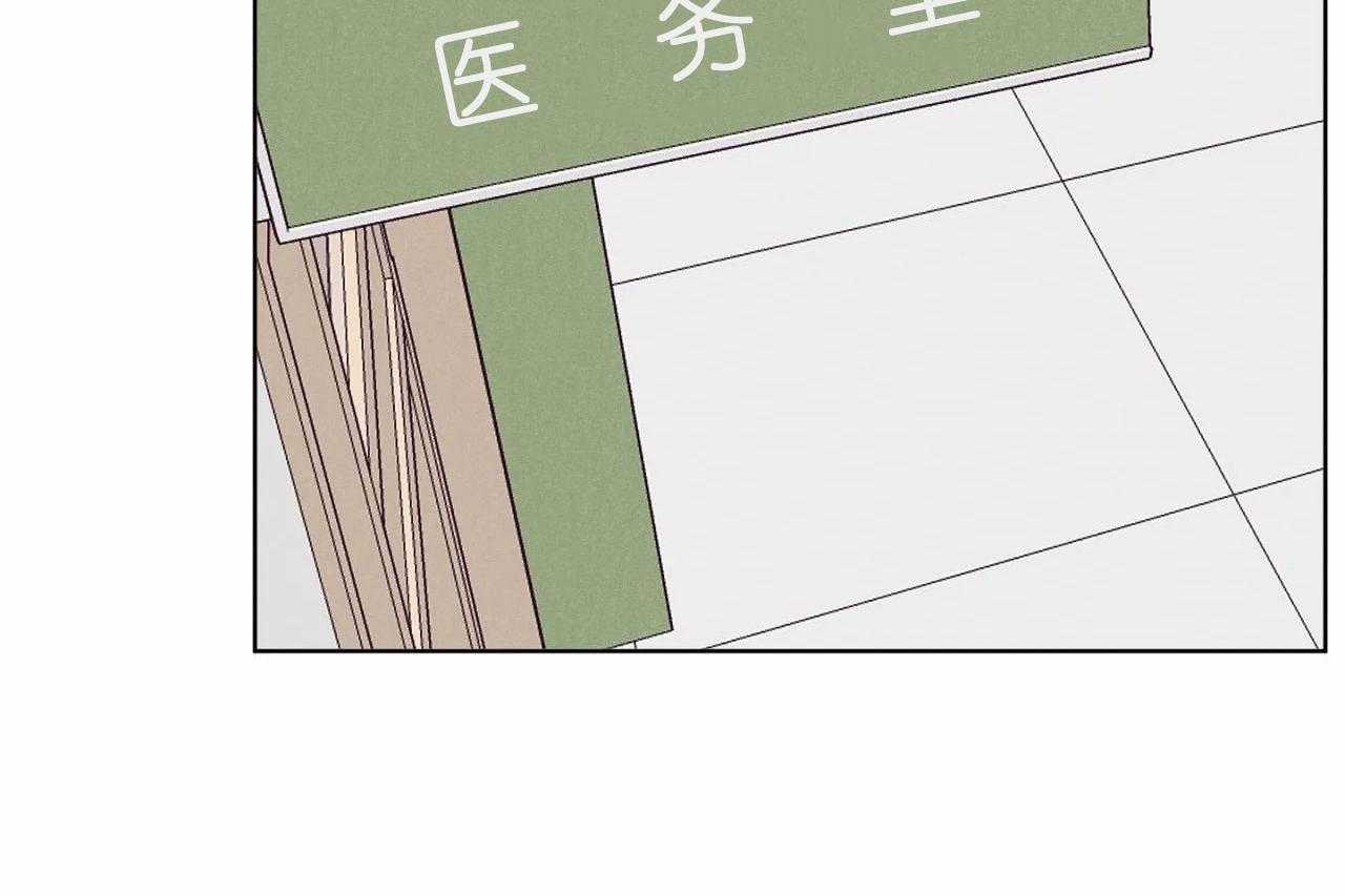 第45话_第四十五话医务处41