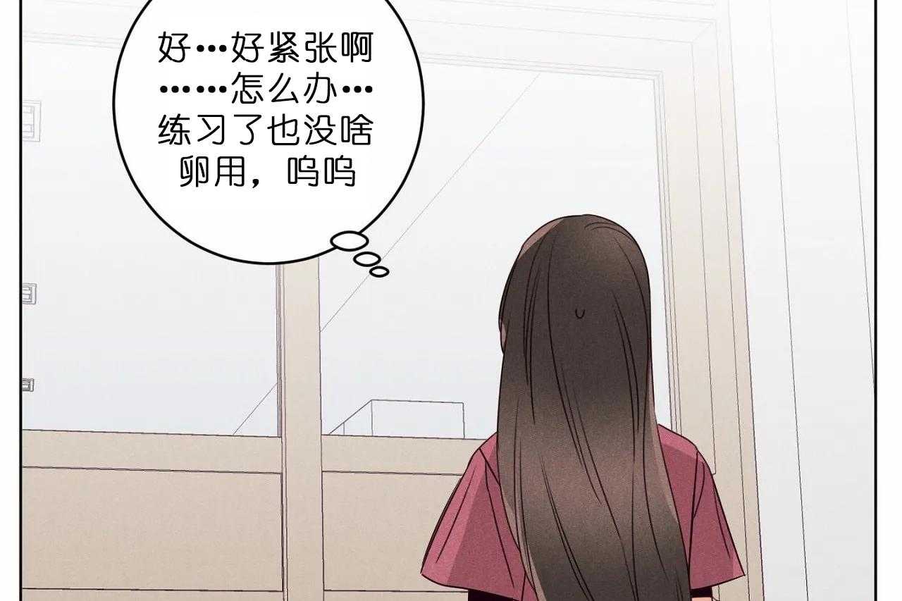 第45话_第四十五话医务处43