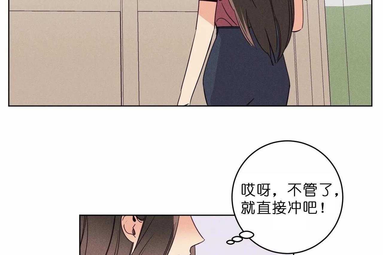 第45话_第四十五话医务处44