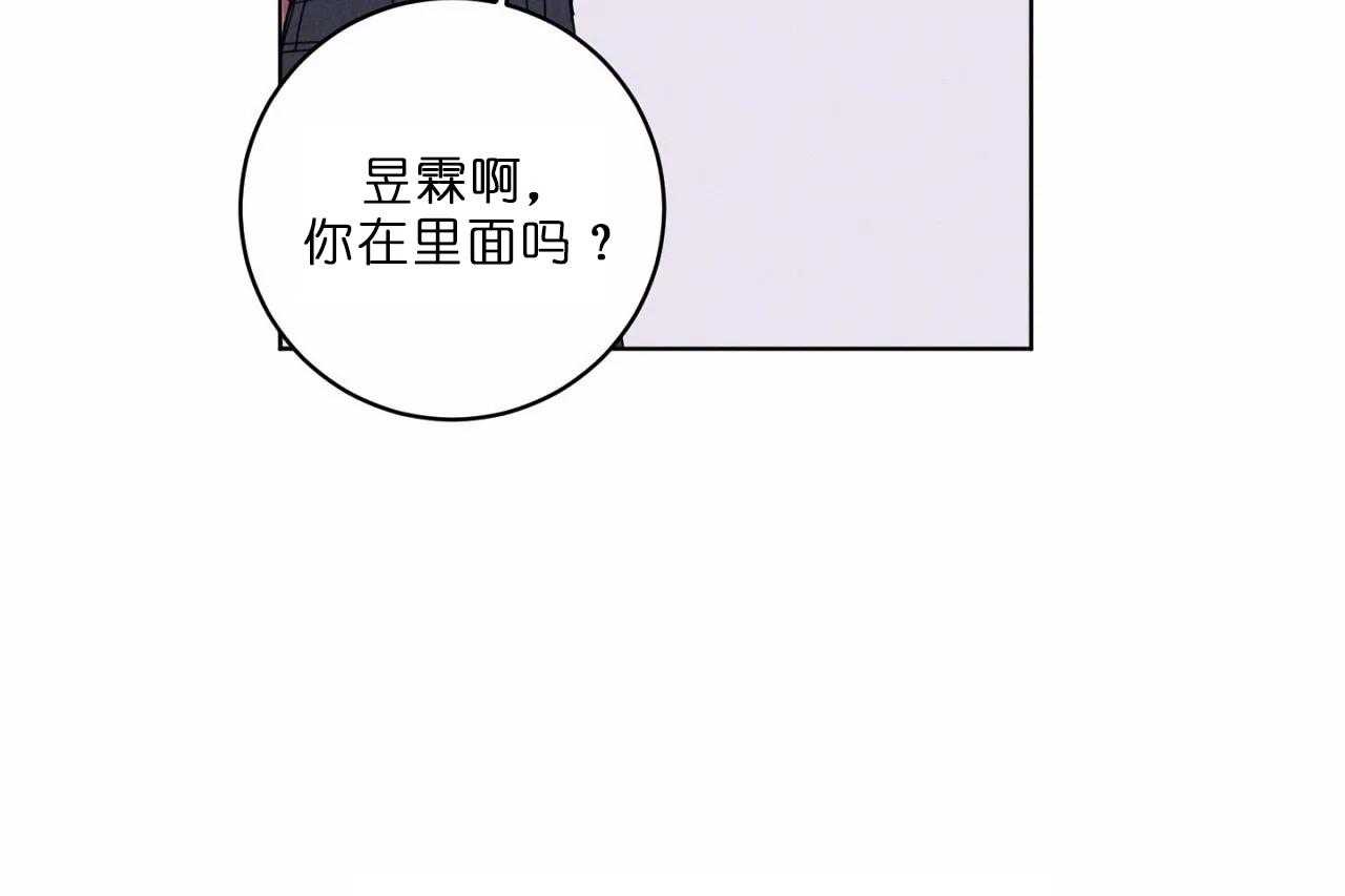 第45话_第四十五话医务处46