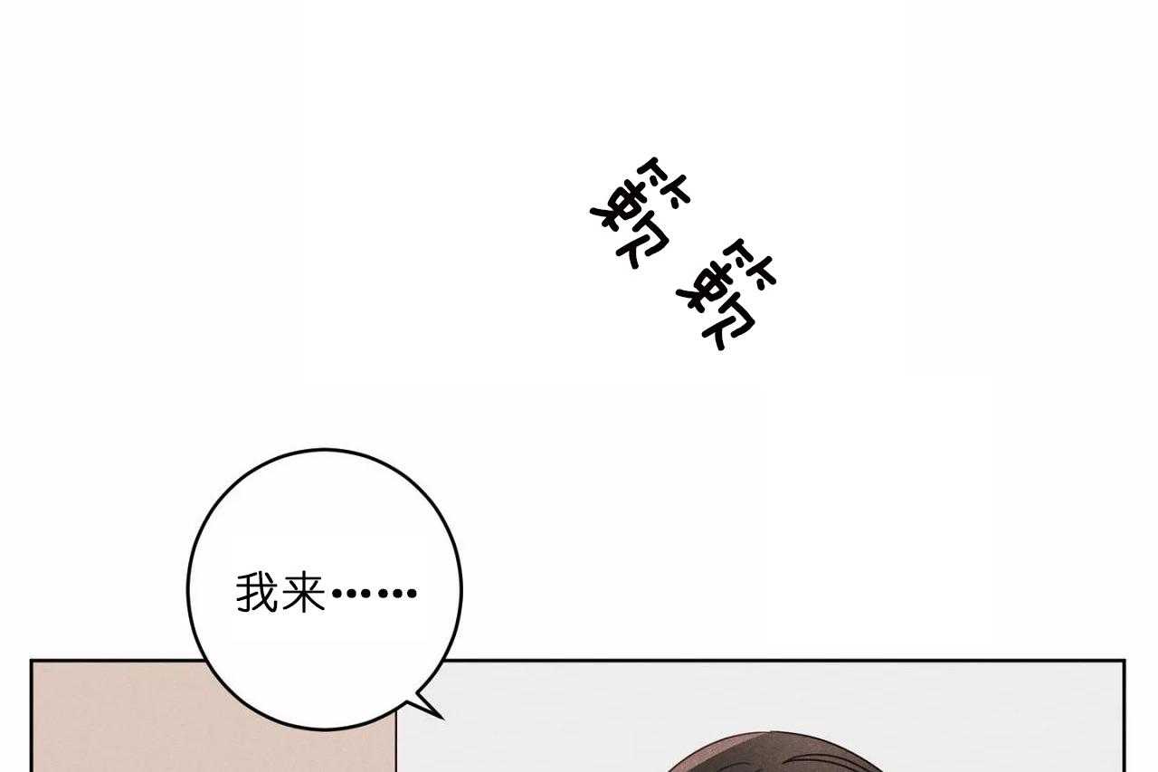 第45话_第四十五话医务处47