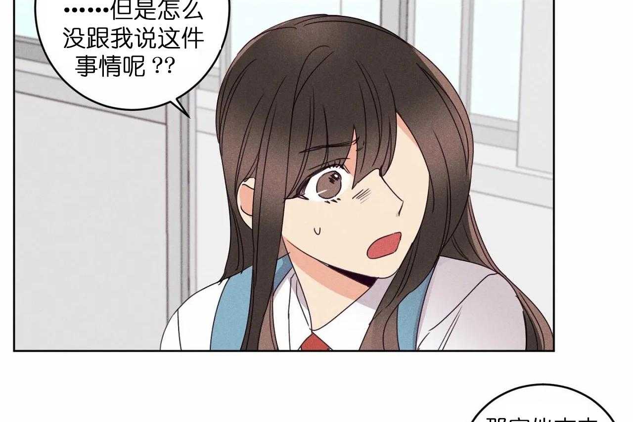 第45话_第四十五话医务处5