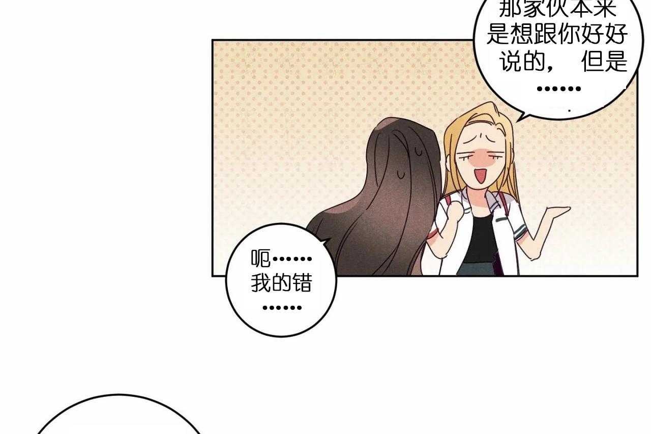 第45话_第四十五话医务处6