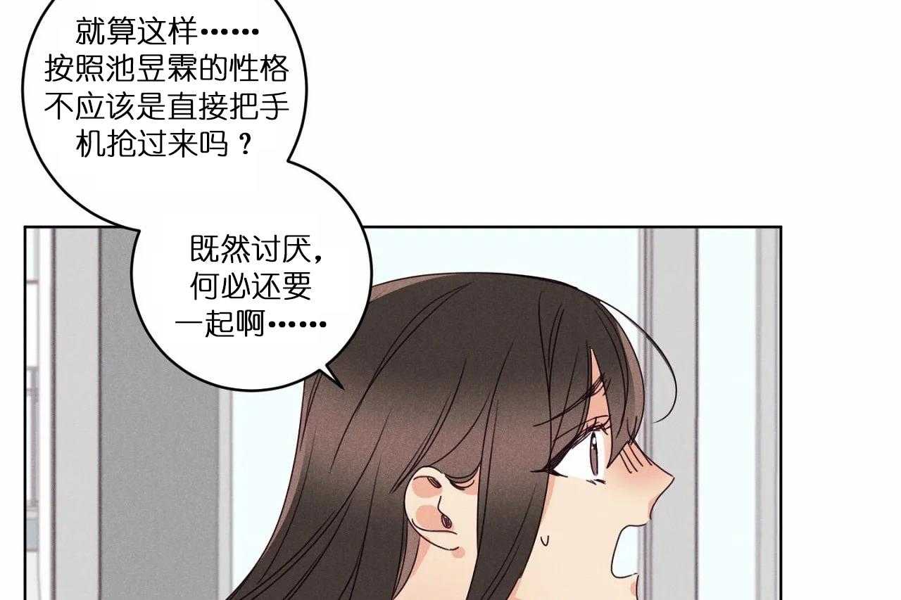 第45话_第四十五话医务处7