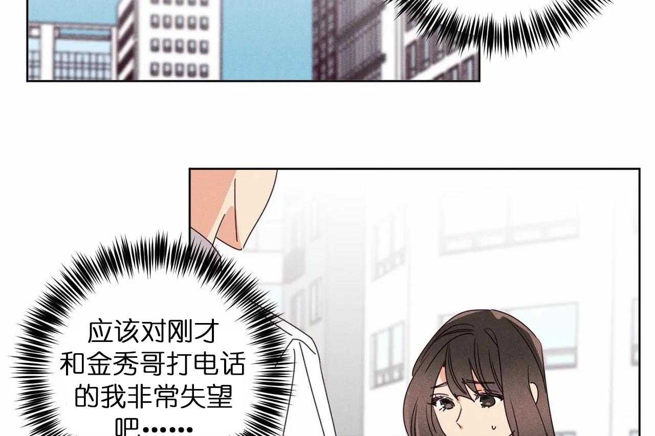 第44话_第四十四话好闺蜜1