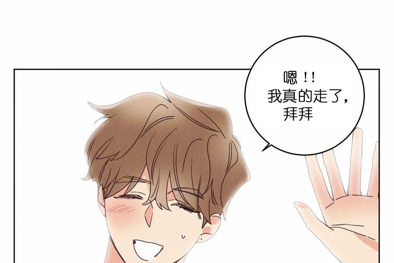 第44话_第四十四话好闺蜜13