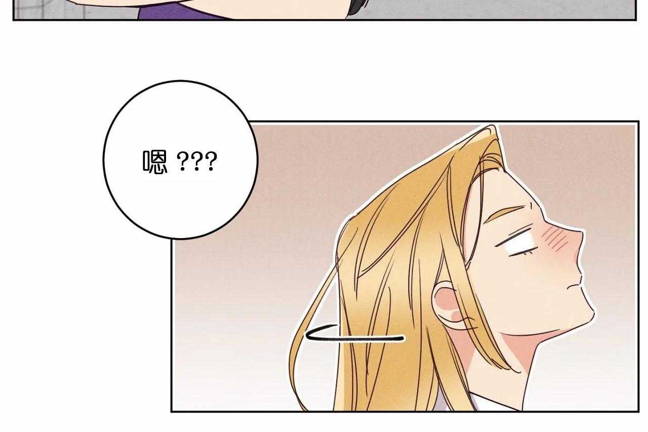 第44话_第四十四话好闺蜜34