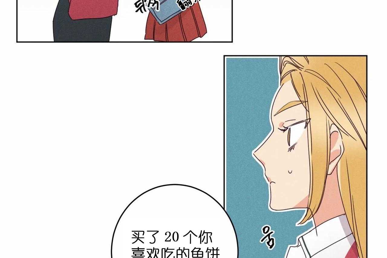 第44话_第四十四话好闺蜜40