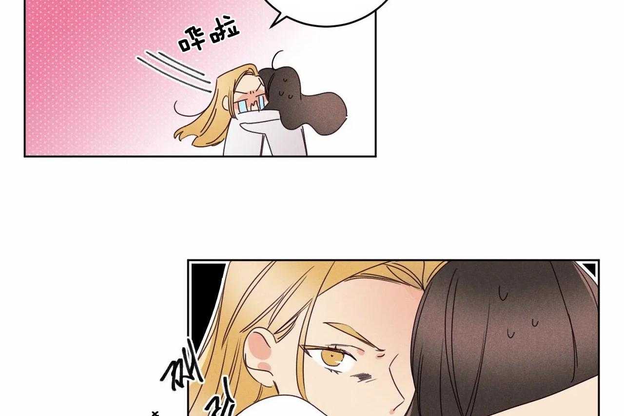 第44话_第四十四话好闺蜜46
