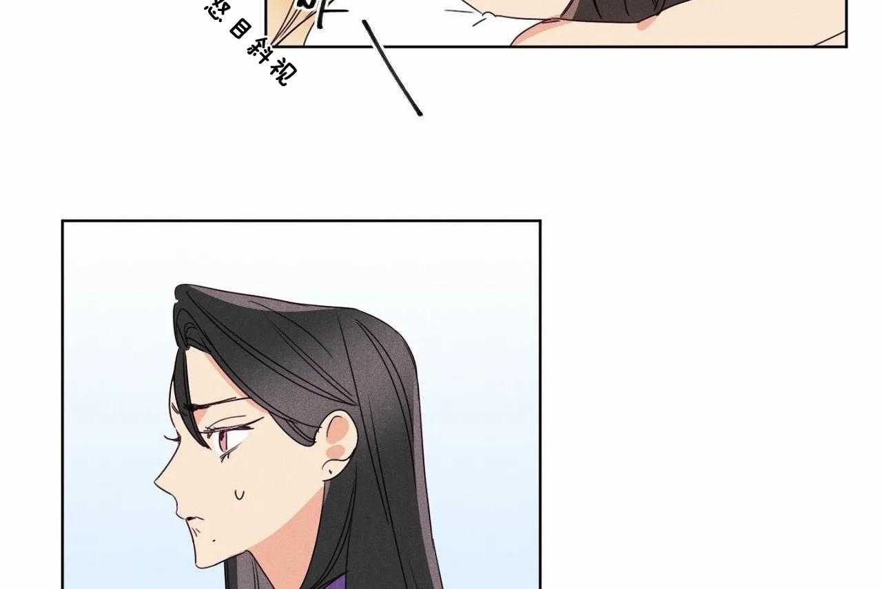 第44话_第四十四话好闺蜜47