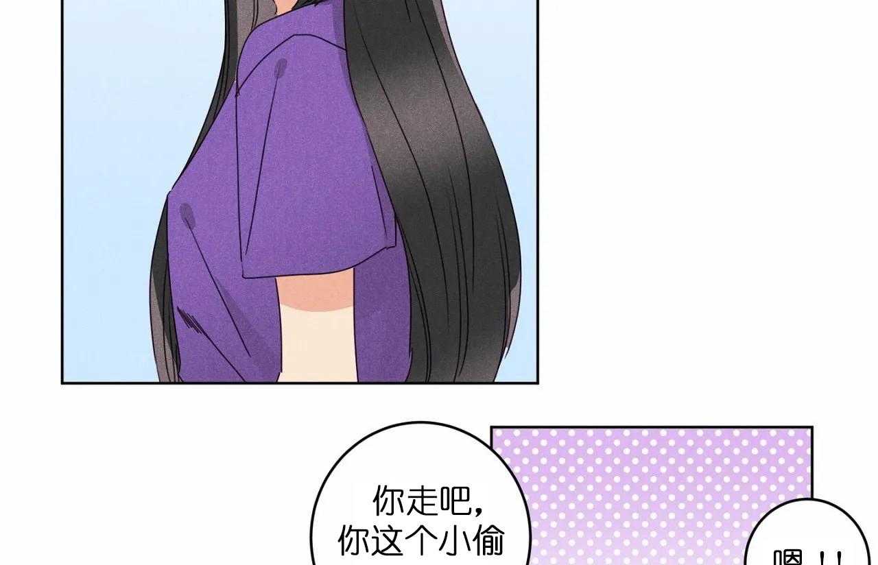 第44话_第四十四话好闺蜜48