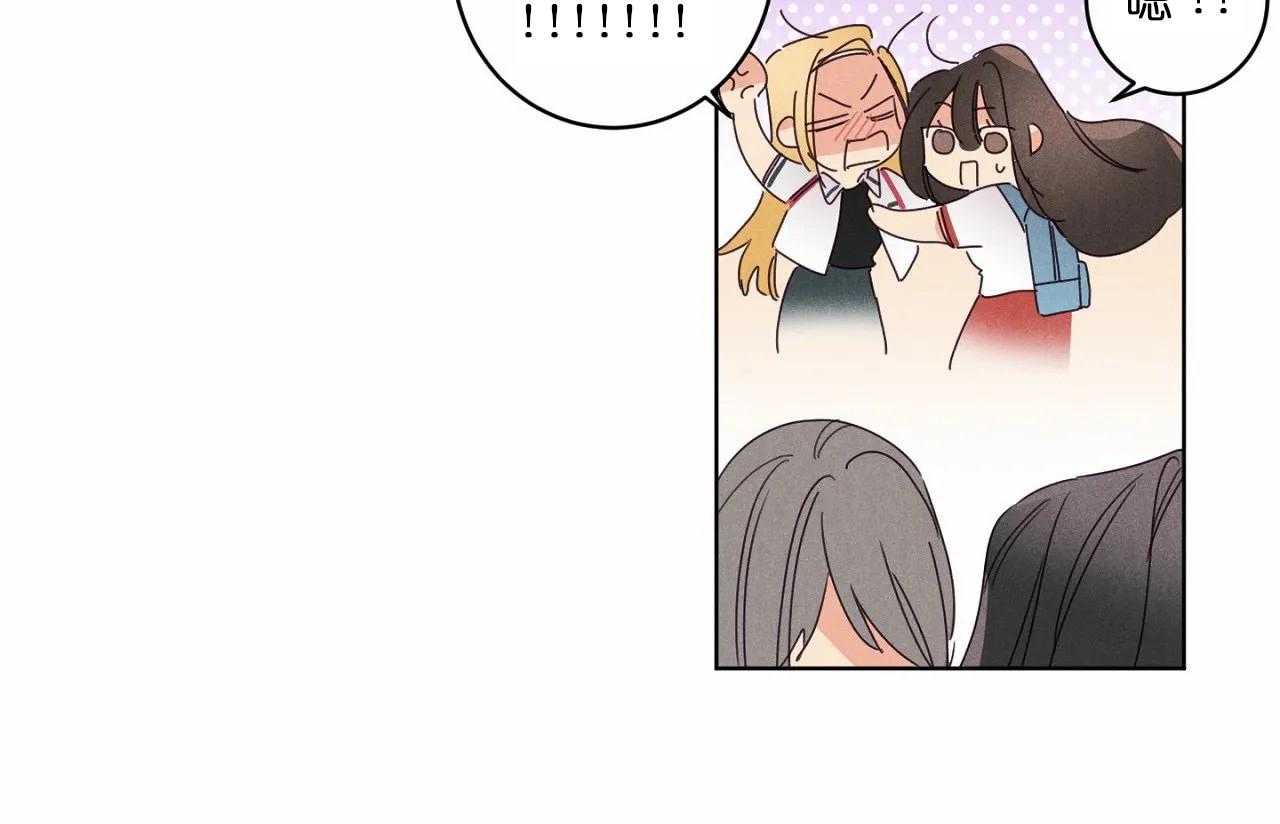 第44话_第四十四话好闺蜜49