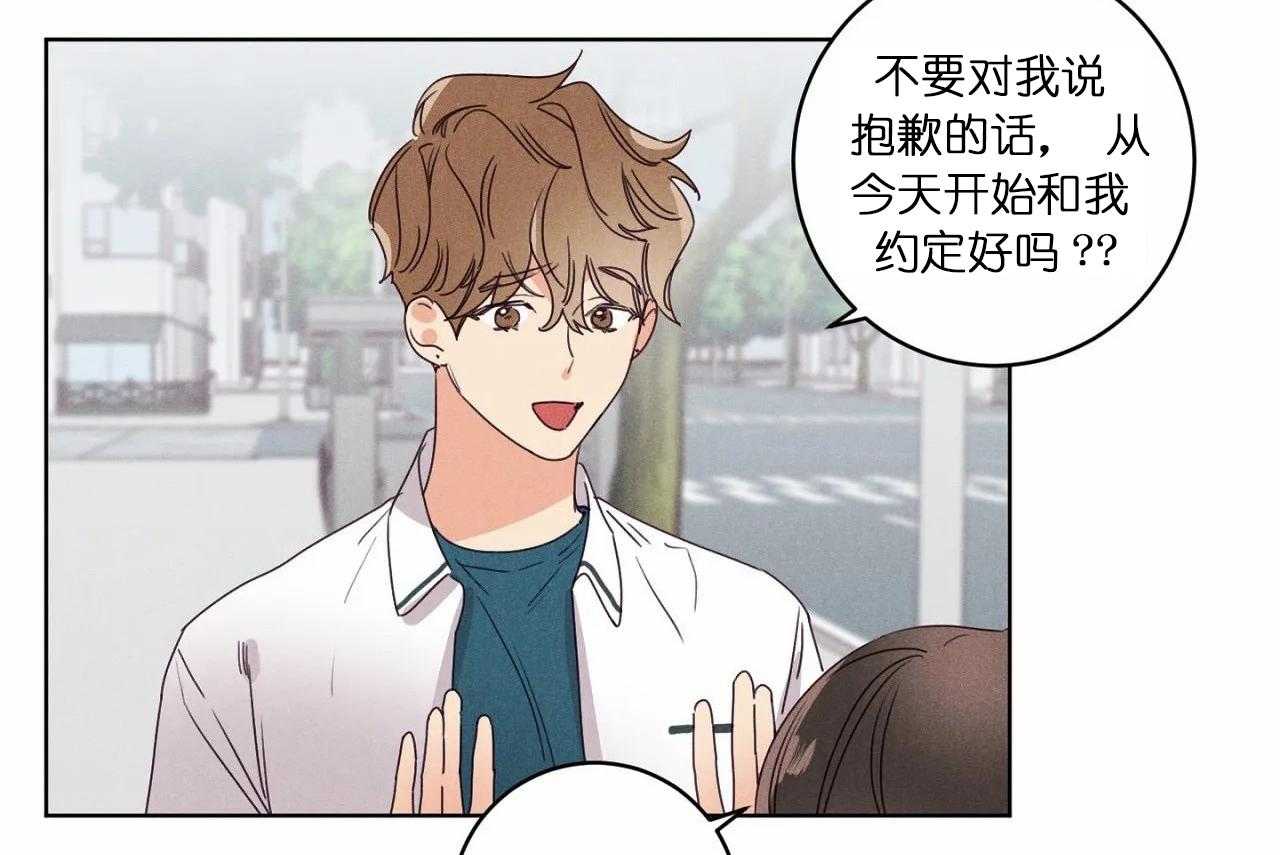 第44话_第四十四话好闺蜜5
