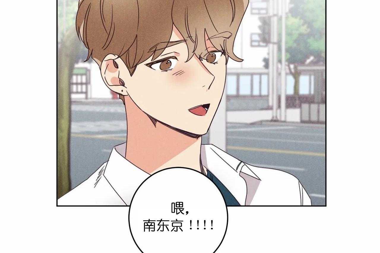 第44话_第四十四话好闺蜜7