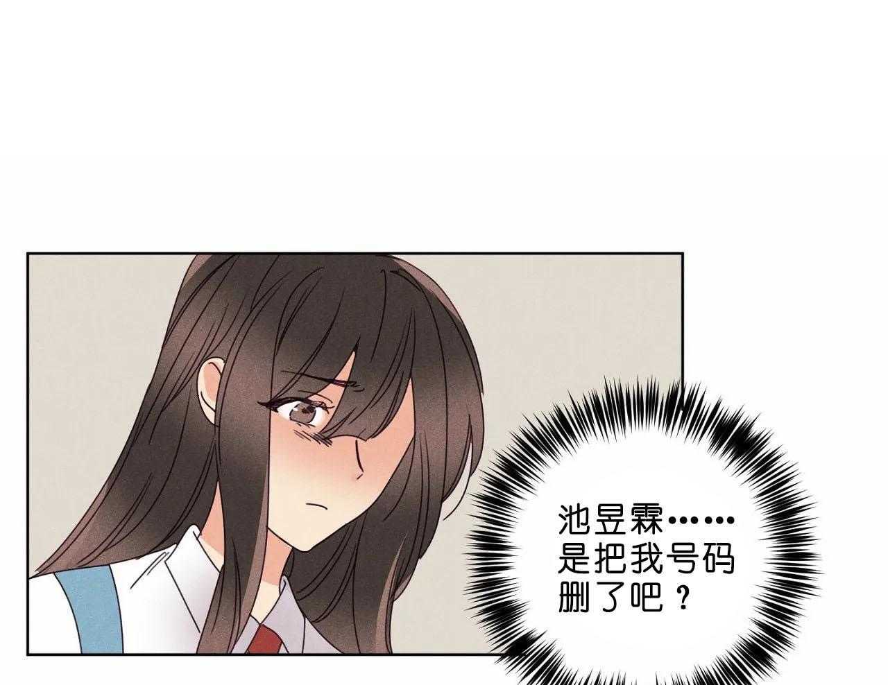 第43话_第四十三话哪里都不要去0