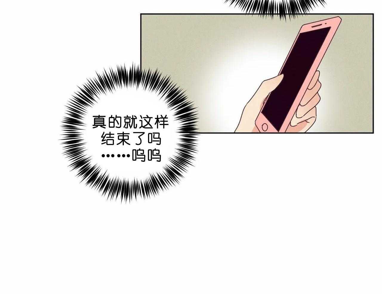 第43话_第四十三话哪里都不要去1