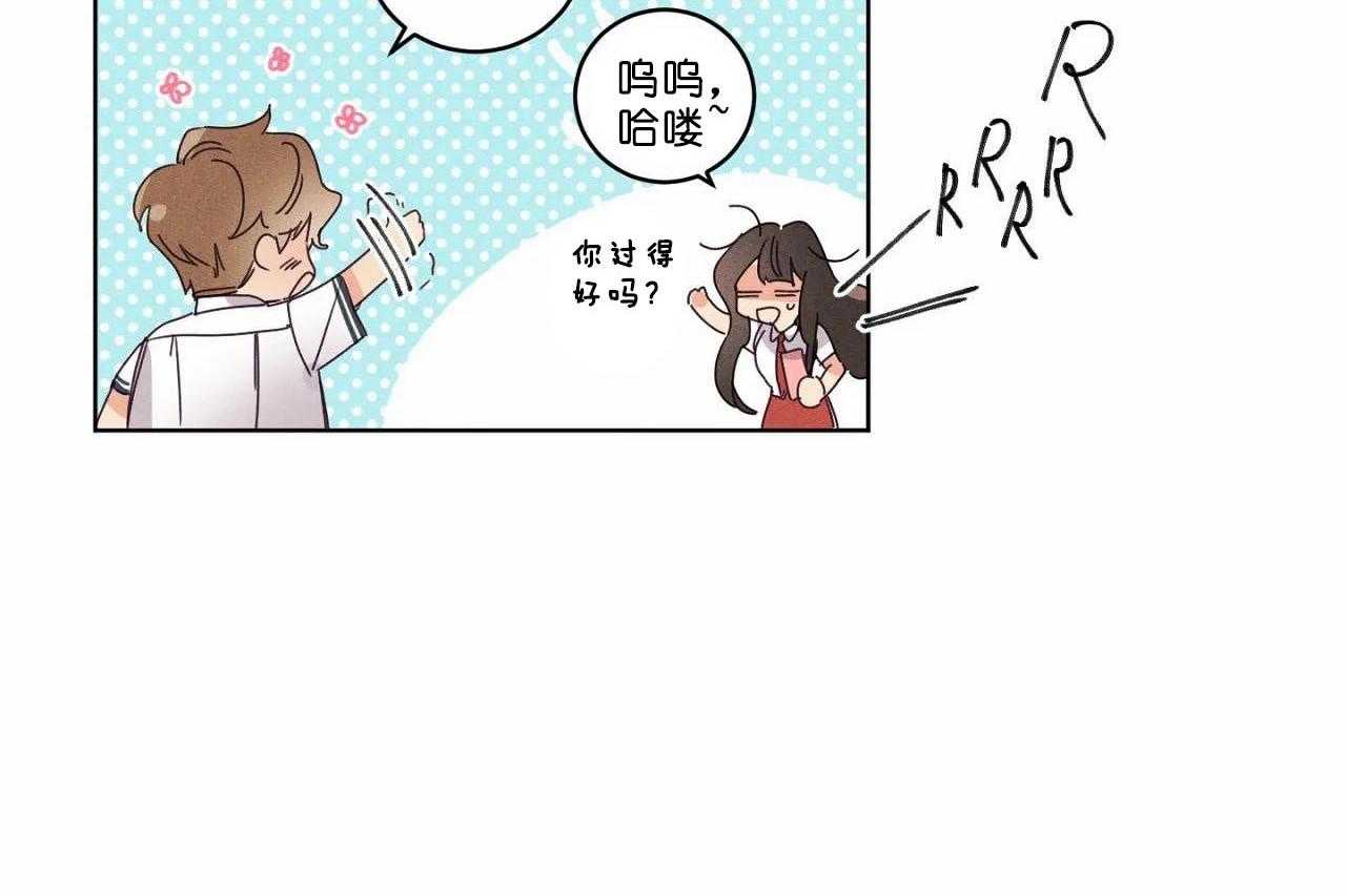 第43话_第四十三话哪里都不要去11