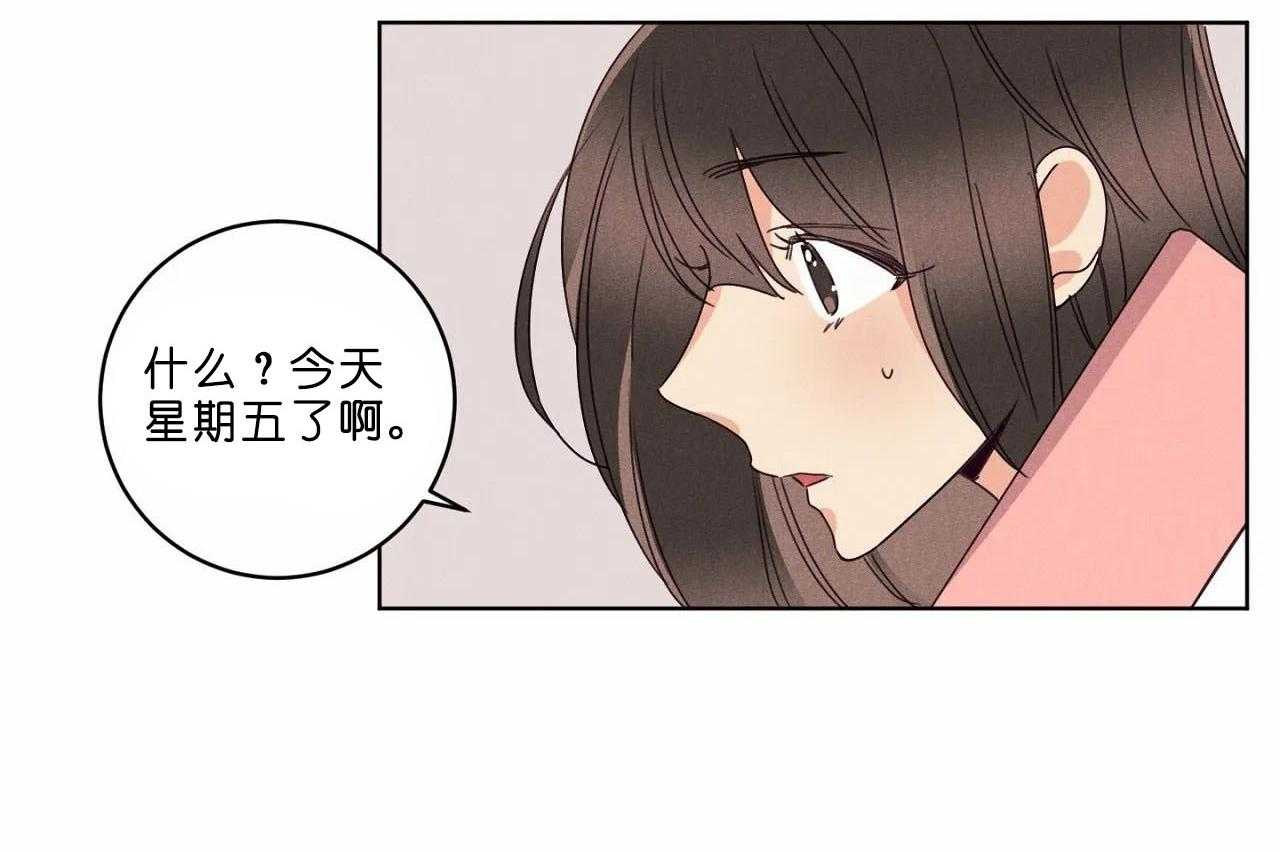 第43话_第四十三话哪里都不要去14