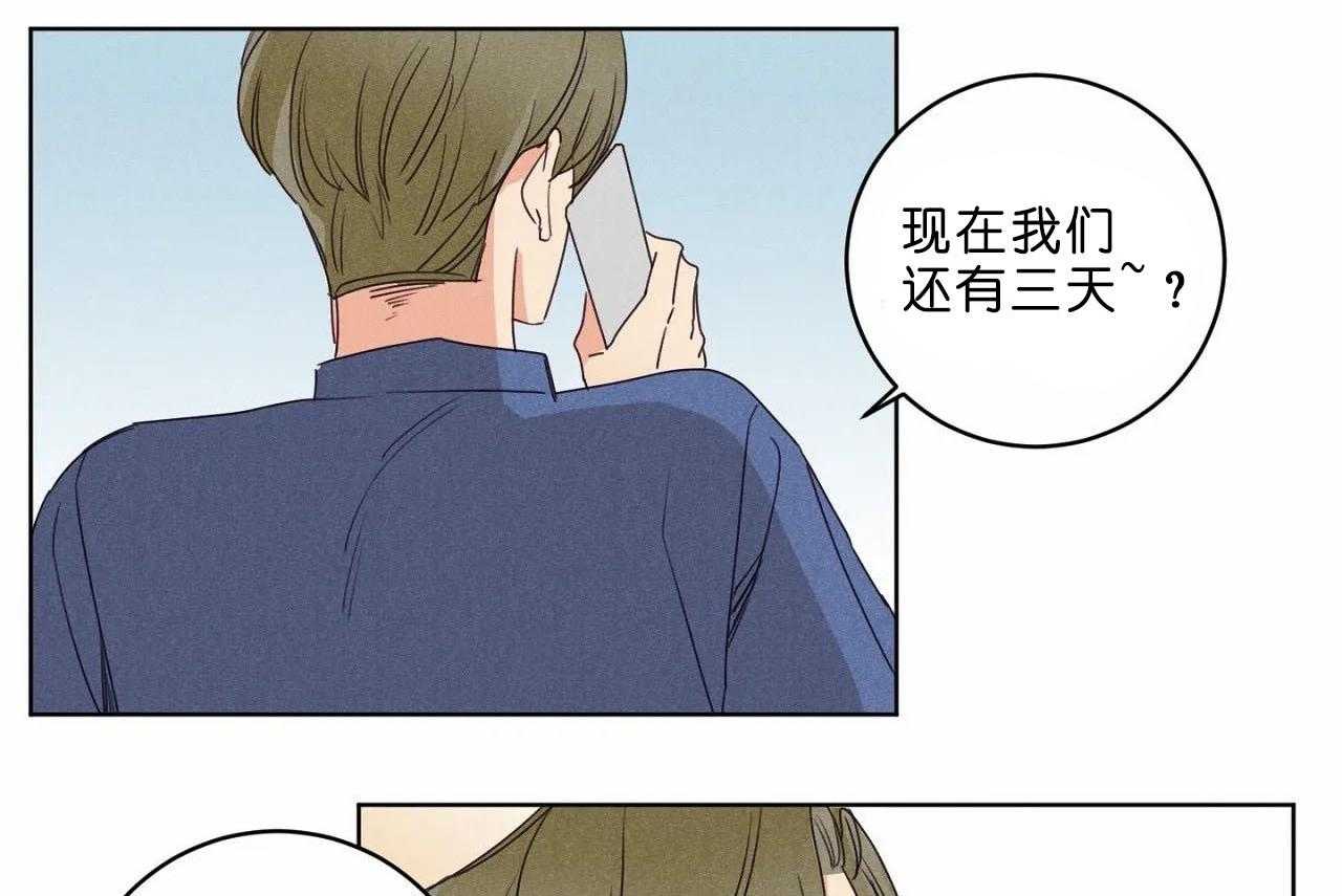 第43话_第四十三话哪里都不要去15