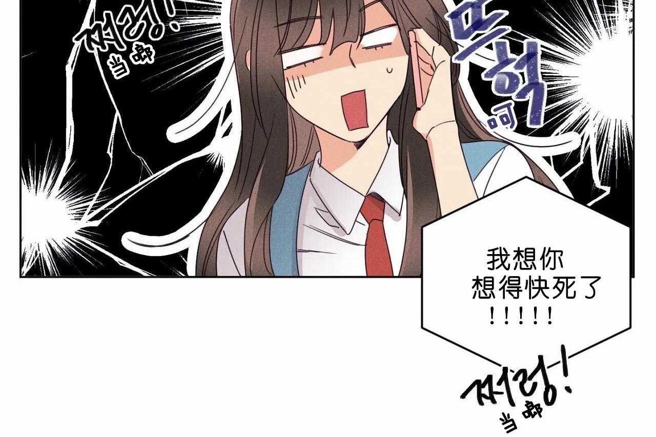 第43话_第四十三话哪里都不要去20