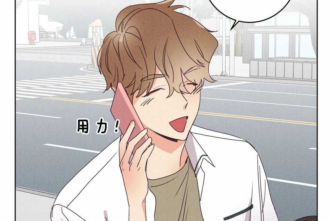 第43话_第四十三话哪里都不要去23
