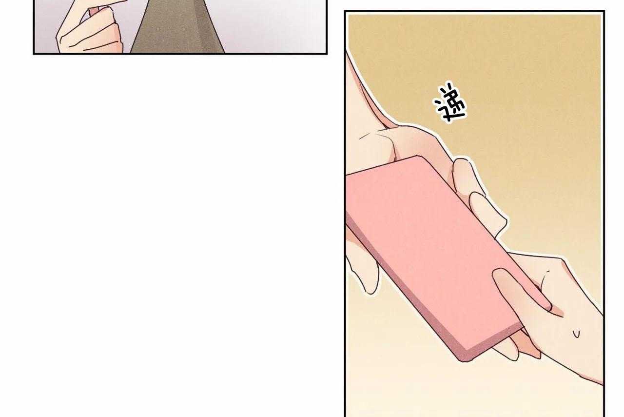 第43话_第四十三话哪里都不要去27
