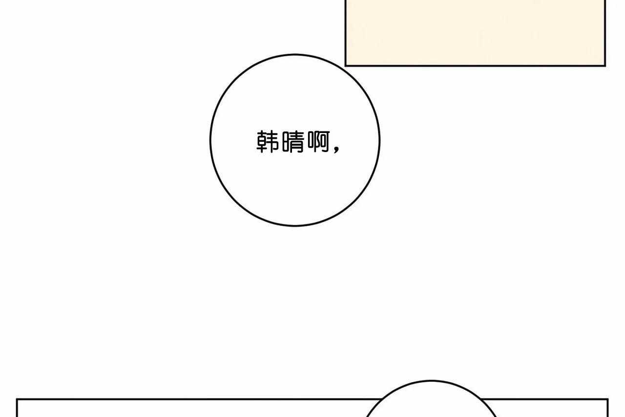 第43话_第四十三话哪里都不要去28
