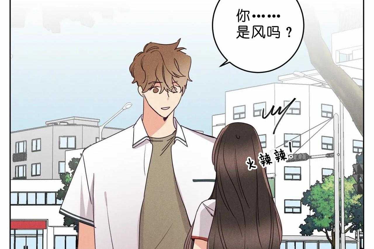 第43话_第四十三话哪里都不要去29