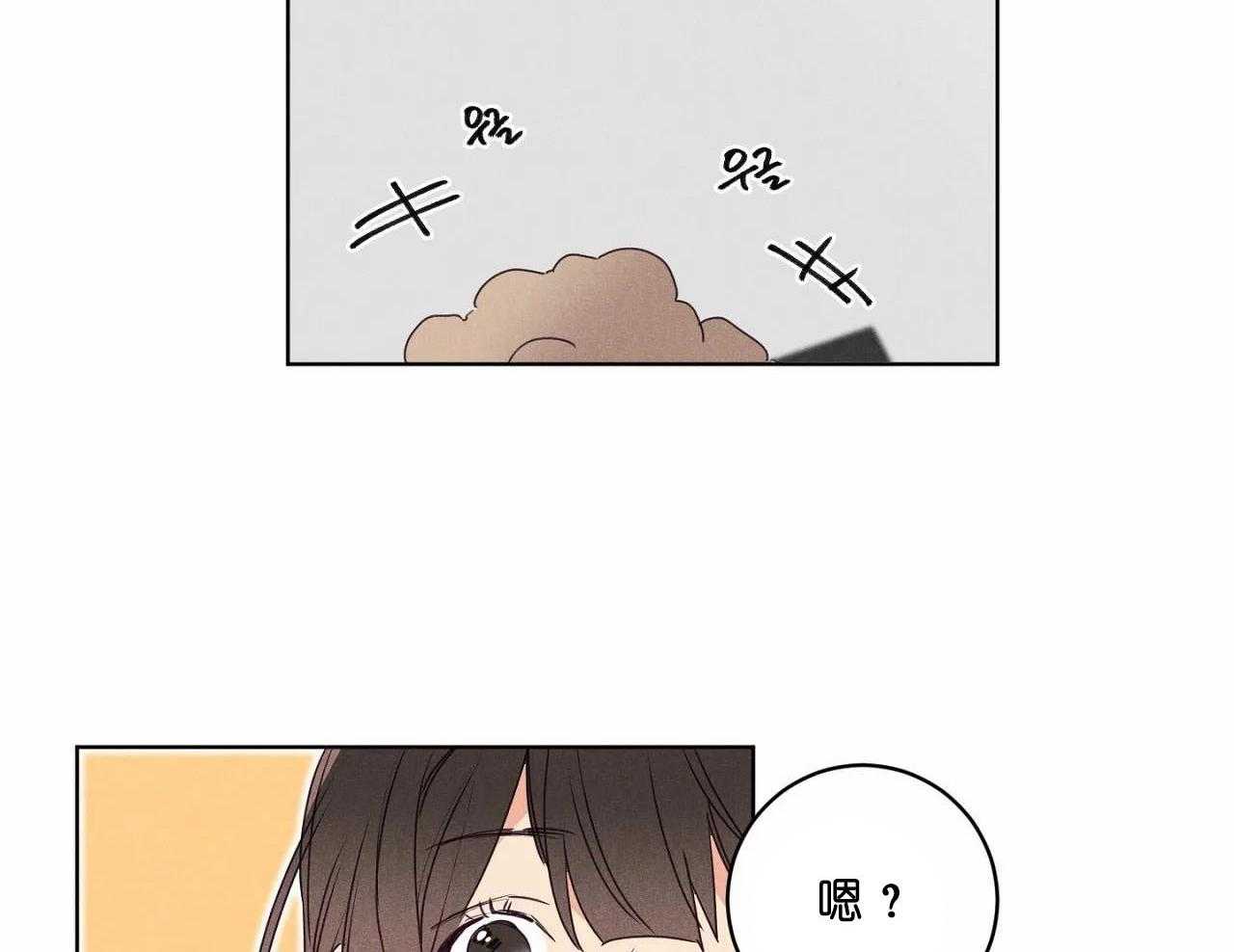 第43话_第四十三话哪里都不要去3