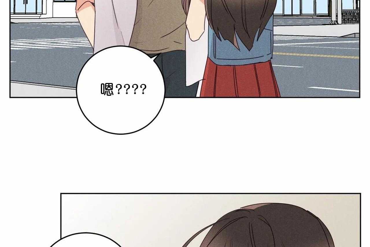 第43话_第四十三话哪里都不要去30